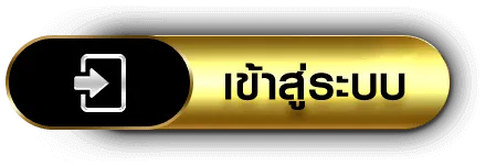 manbetx เข้าสู่ระบบ
